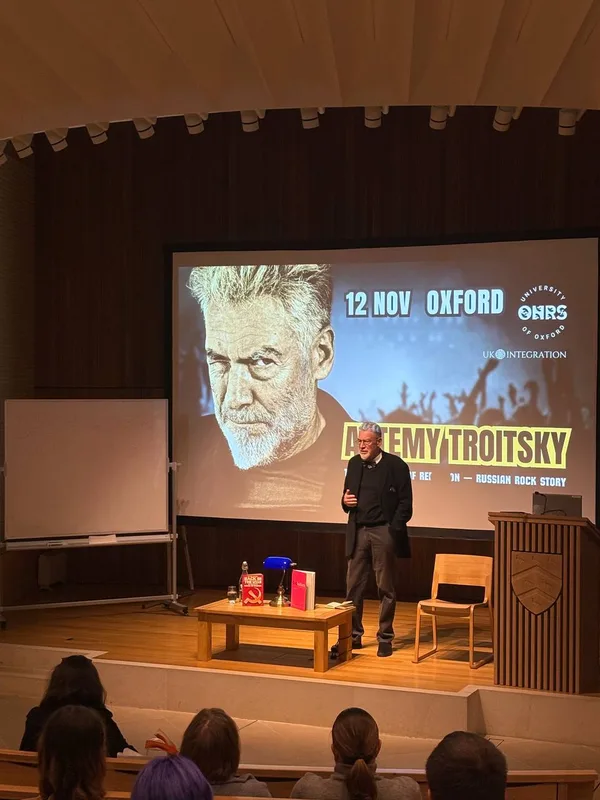 Artemy Troitsky - Two Centuries of Rebellion: Russian Rock Story event image